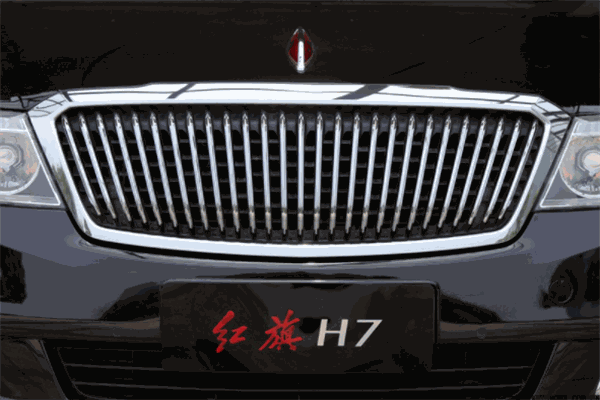 一汽紅旗加盟