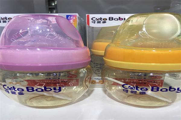 可愛(ài)多母嬰用品
