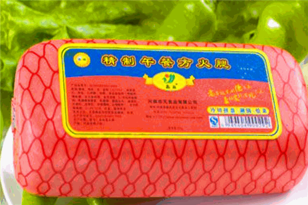 志元冷鮮肉加盟