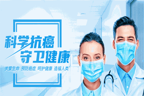 八百方網上藥店加盟