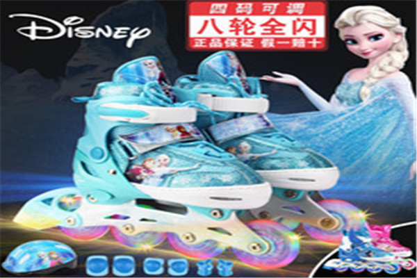 迪士尼DISNEY輪滑鞋
