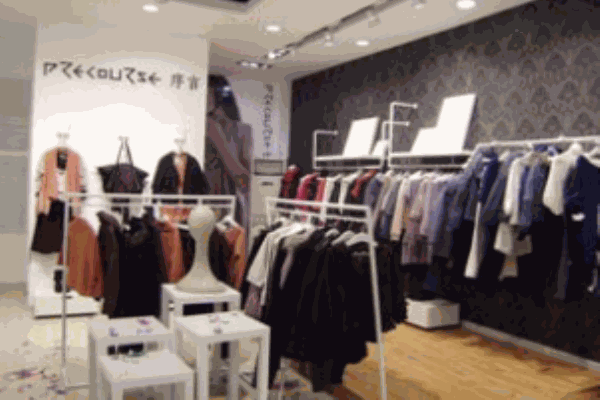 序言女裝加盟