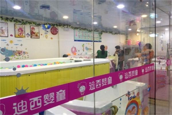 迪西嬰童加盟