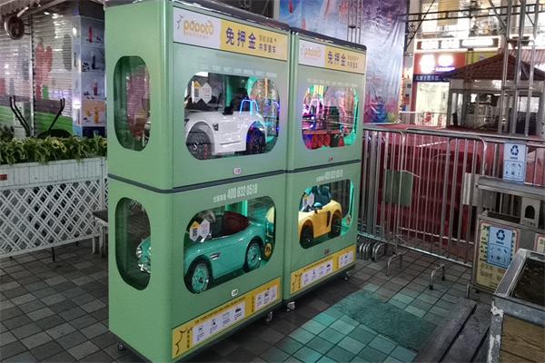 泡泡兔共享童車
