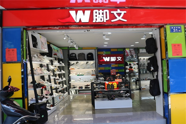 腳文國(guó)潮潮鞋加盟