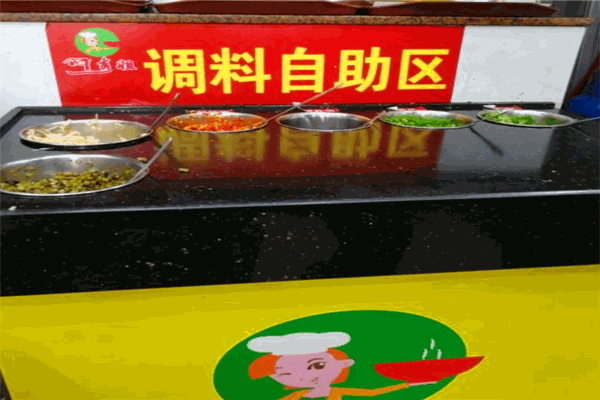 阿繡姐桂林米粉加盟