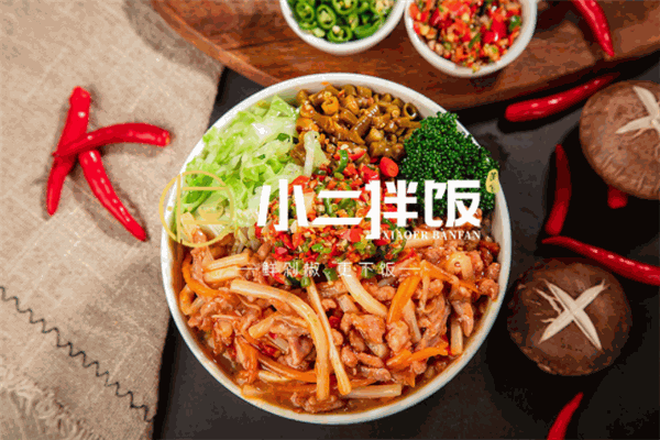 小二拌飯加盟