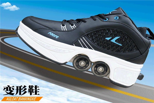 安格盧特鞋業(yè)加盟