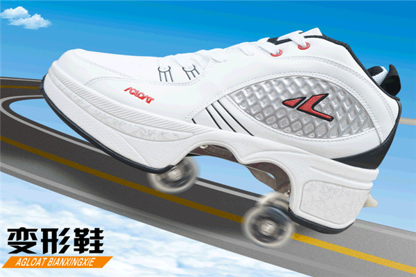 安格盧特鞋業(yè)加盟