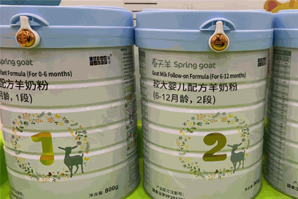 春天羊奶粉加盟