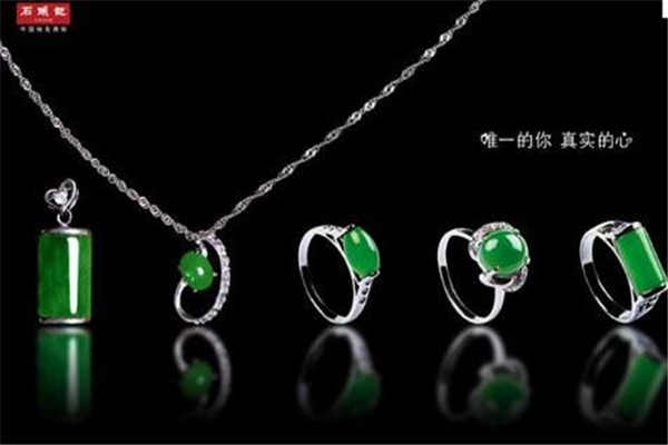 石頭記飾品