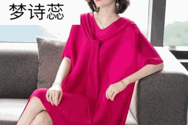 洛詩蕊女裝加盟