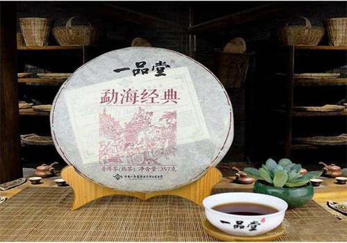一品堂茶葉加盟