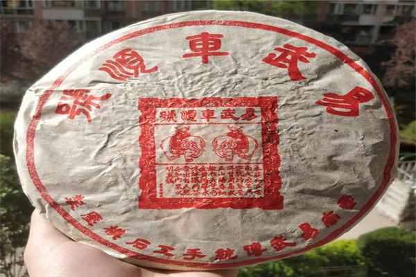 易武車順號(hào)茶莊加盟