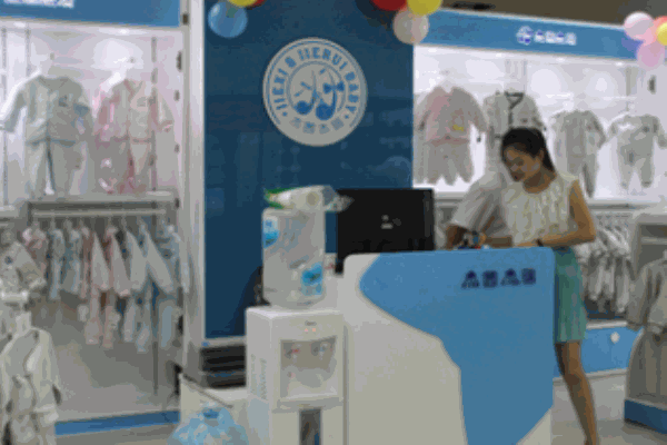 杰茜杰瑞童裝加盟
