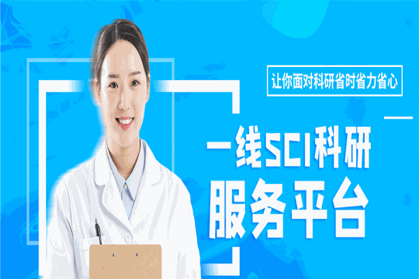 達晉醫(yī)學(xué)編譯加盟