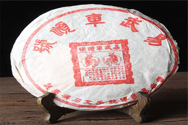 易武車順號(hào)茶莊加盟