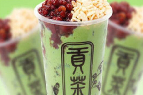 皇典貢茶加盟