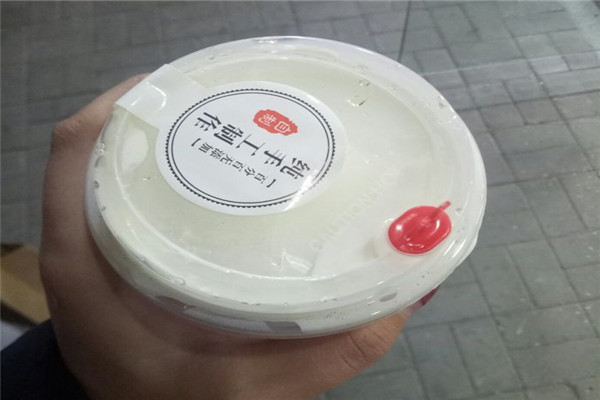 芊墨水跡茶飲加盟
