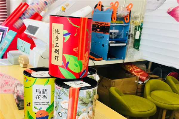 芊墨水跡茶飲加盟