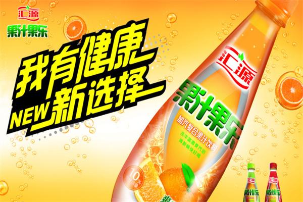 果汁果樂(lè)加盟
