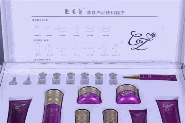 膚美俏化妝品加盟