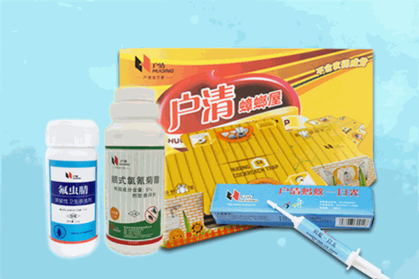 戶清環(huán)保加盟