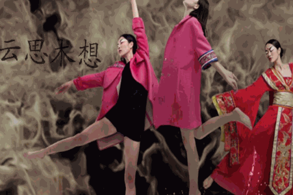 云思木想女裝加盟
