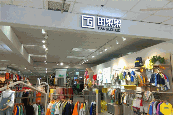 田果果童裝加盟