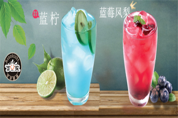 可濃奶茶飲品加盟