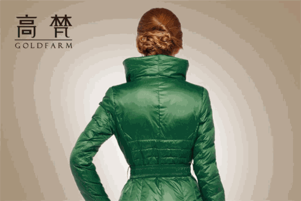 高梵服飾加盟