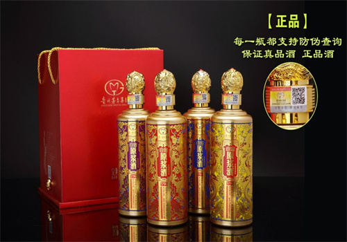 白金原漿酒加盟