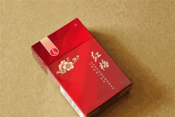 紅梅香煙加盟