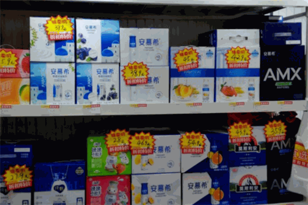 惠宜選折扣特賣店加盟