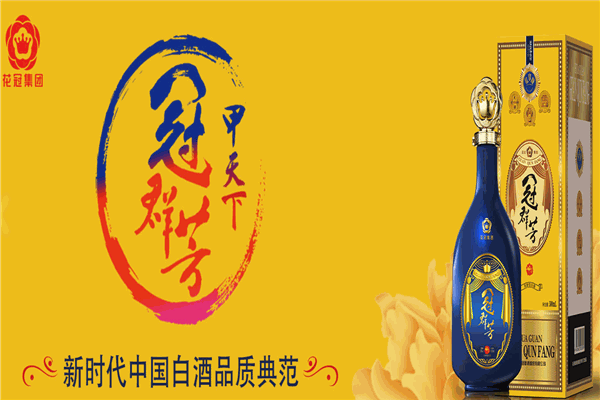 花冠酒加盟