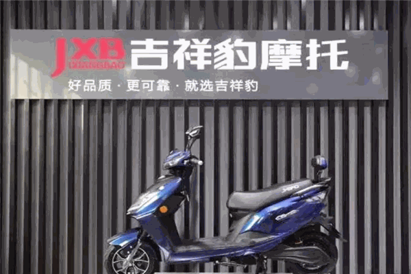 吉祥豹電動車加盟