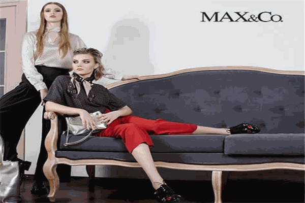MAX&CO女裝加盟