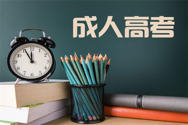 隴海教育加盟
