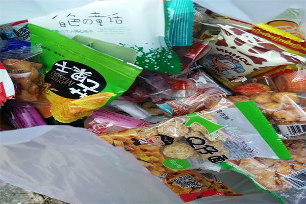 零食新語
