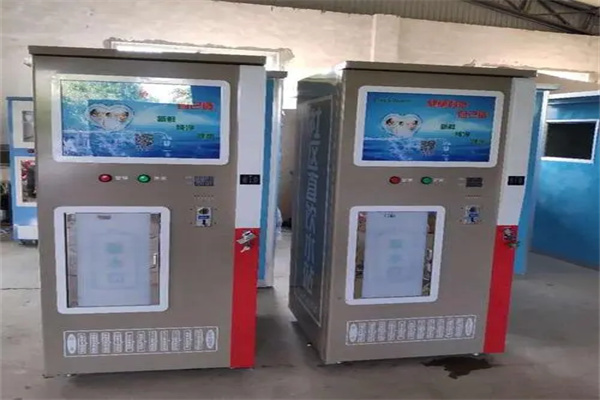 格美自動(dòng)售水機(jī)加盟