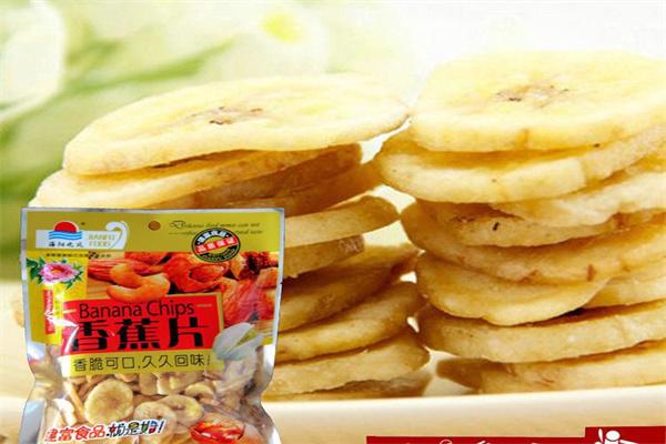 零食新語