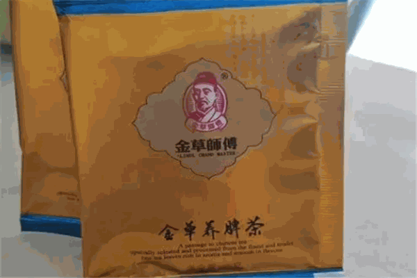 金草師傅養(yǎng)生茶加盟