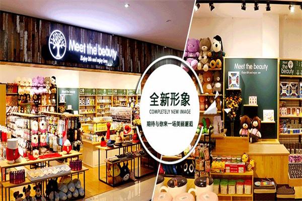 佰優(yōu)誠品