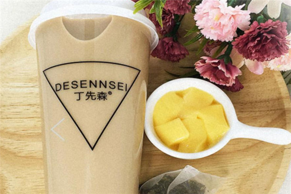 丁先森奶茶