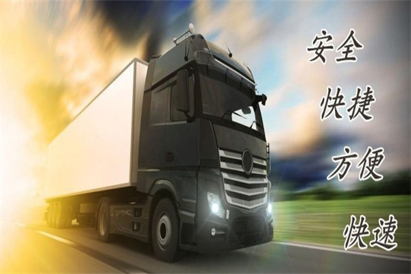 景德鎮(zhèn)快遞加盟