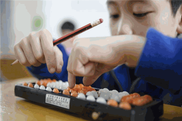 尓智爾慧珠心算培訓(xùn)加盟