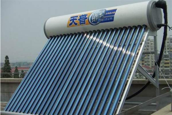 天普太陽能熱水器加盟