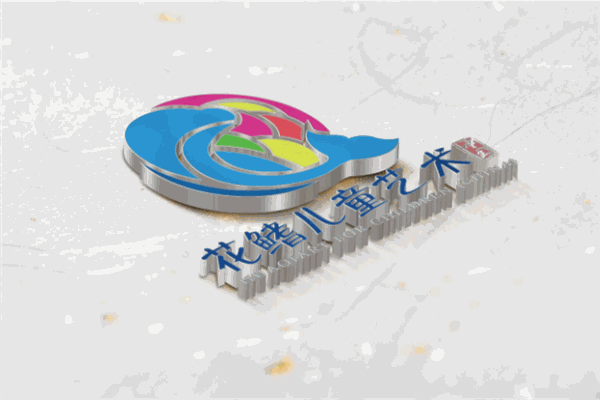 花鰭兒童藝術(shù)中心加盟