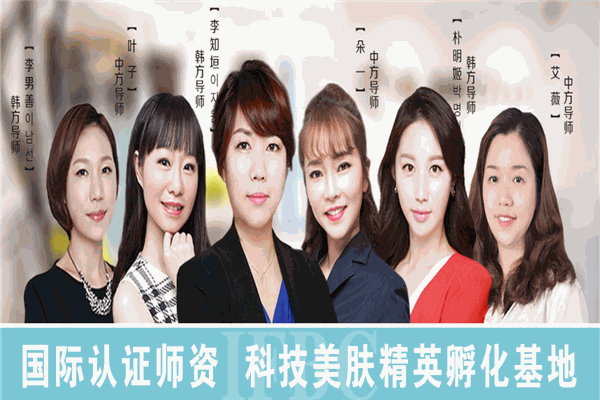 美藝學(xué)·美研教育加盟