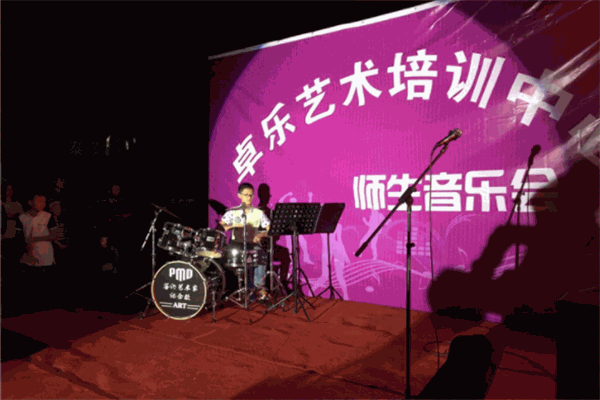 卓樂(lè)藝術(shù)培訓(xùn)加盟
